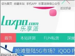 Sites similar to loxpo.com