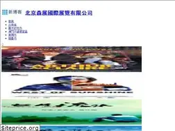 Sites similar to loxvill.com