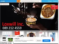 Sites similar to loxwill.com