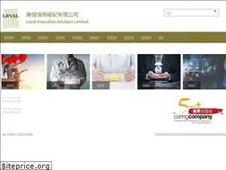 Sites similar to loyal-insurance.com.hk