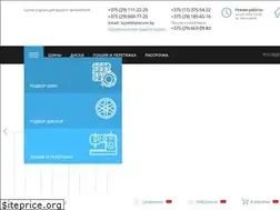 Sites similar to loyal.by