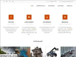 Sites similar to loyalscaffold.com