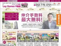Sites similar to loyhomes.co.jp