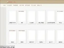 Sites similar to loying.org