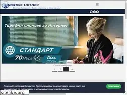 Sites similar to lozenec-lan.net