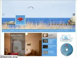Sites similar to lozenets-blacksea.com