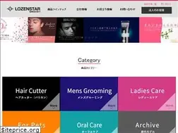Sites similar to lozenstar.co.jp