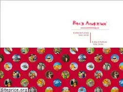 Sites similar to lozhkinmag.ru