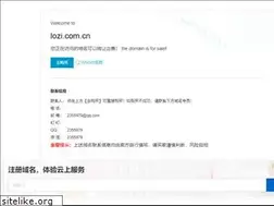 Sites similar to lozi.com.cn