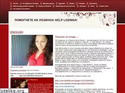 Sites similar to lozinka.yolasite.com