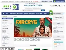 Sites similar to lozman-games.ru