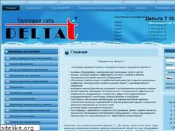 Sites similar to lozovaya.org