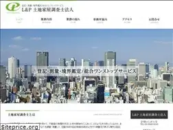 Sites similar to lp-c.jp