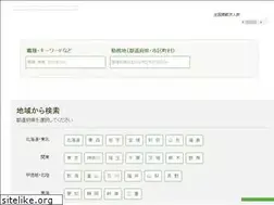 Sites similar to lp-jobs.com