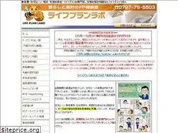 Sites similar to lp-labo.jp