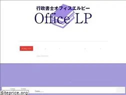 Sites similar to lp-law.net