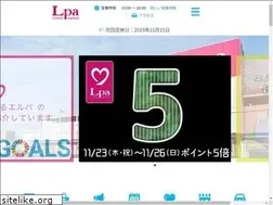 Sites similar to lp-lpa.co.jp