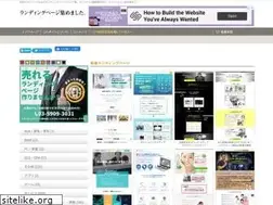 Sites similar to lp-web.com