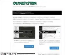 Sites similar to lp.olivesystem.jp