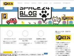 Sites similar to lp.space24.co.jp
