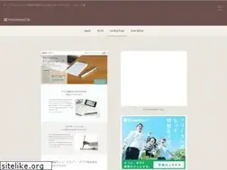 Sites similar to lp.webdesignclip.com
