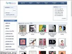 Sites similar to lp25.com