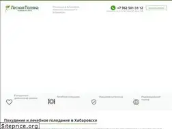 Sites similar to lp27.ru
