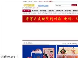 Sites similar to lp35.cn