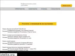 Sites similar to lp4lp.ru