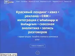 Sites similar to lp4u.ru