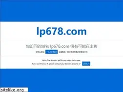 Sites similar to lp678.com