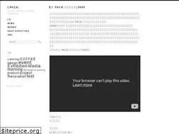 Sites similar to lpack.jp