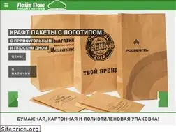 Sites similar to lpack.ru