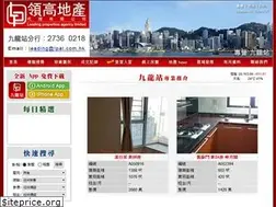Sites similar to lpal.com.hk