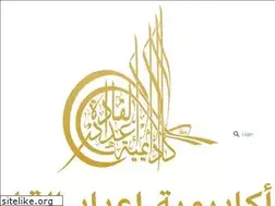 Sites similar to lpaoman.com