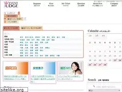 Sites similar to lparty.jp
