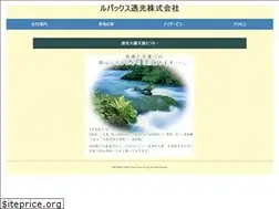 Sites similar to lpax.co.jp