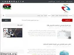 Sites similar to lpb.ly