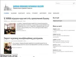 Sites similar to lpba.org.ua