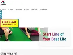 Sites similar to lpbase.jp
