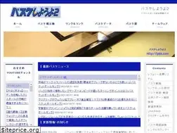 Sites similar to lpbb.com