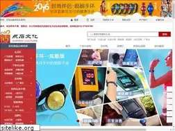 Sites similar to lpbj.cn