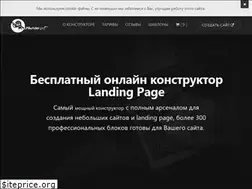 Sites similar to lpbuilder.pro
