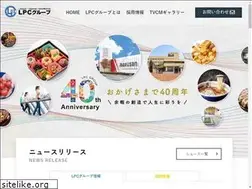 Sites similar to lpc-gp.com