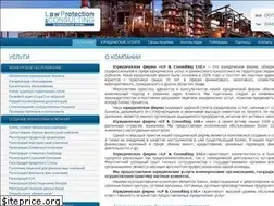 Sites similar to lpc.com.ua