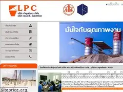 Sites similar to lpc2529.com