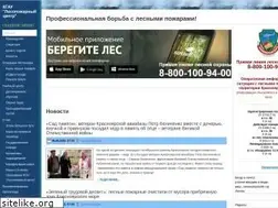 Sites similar to lpcentr.ru