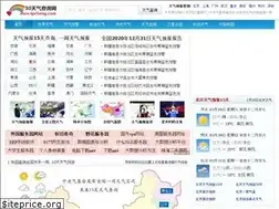 Sites similar to lpcheng.com