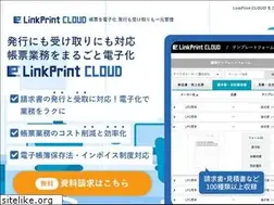 Sites similar to lpcloud.jp