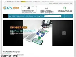 Sites similar to lpcshop.ru